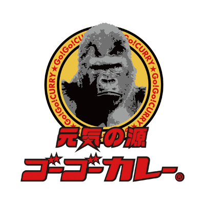 ゴーゴーカレー ロゴ